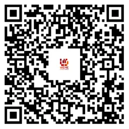 Grandeur World Electric Heating Industry Expo 2026