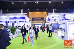 Grandeur World Electric Heating Industry Expo 2026