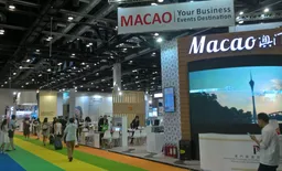 IBTM China - CIBTM