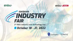 Eskişehir Industry Fair