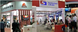 Guangzhou Paint & Coatings Fair
