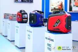 Best Fair Auto Parts