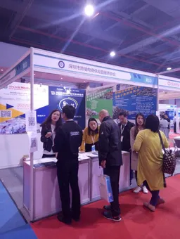 China International Internet & E-commerce Expo (CIE)