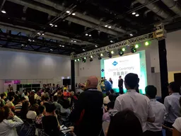 IBTM China - CIBTM