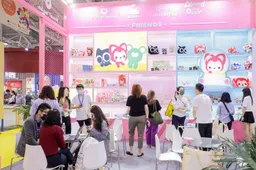 Licensing China