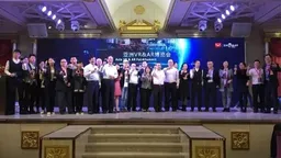 Asia VR & AR Fair & Summit