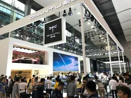 South China International Electric Vehicle and Parts Expo