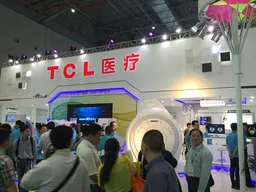 Shenzhen International Medical Devices Exhibition