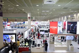Korea International Safety & Health Show