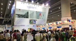 China International Food Exhibition and Guangzhou Import Food Exhibition