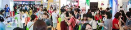 China Guangzhou International Nutrition & Health Food and Organic Products Exhibition (CINHOE)
