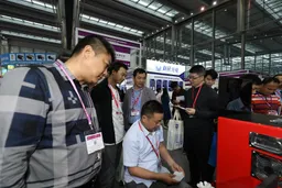 LASERFAIR SHENZHEN
