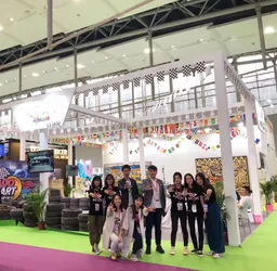 Asia VR&AR Fair&Summit