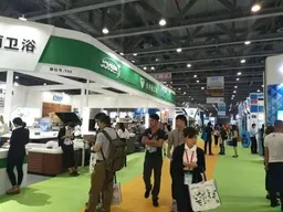 Asia Pool & Spa Expo