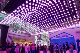 Guangzhou International Lighting Exhibition