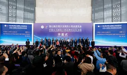 China Yiwu International Commodities Fair