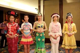 IBTM China - CIBTM