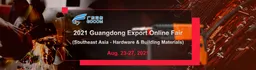 Guangzhou Sourcing Fair: Houseware & Hardware