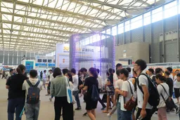 Shanghai International Lighting Expo