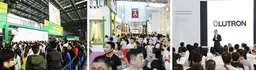 Hometex Shenzhen
