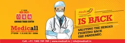 Medicall Chennai