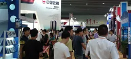 China International Fastener and Equipment Exhibition