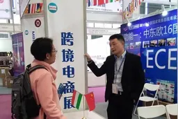 China International Internet & E-commerce Expo (CIE)