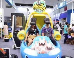 Guangzhou International Game & Amusement Exhibition - CIAE