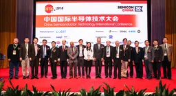 SEMICON China