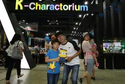 Korea Character Licensing Fair