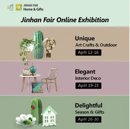 Jinhan Fair for Home & Gifts