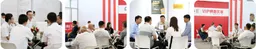 China International Optoelectronic Exposition