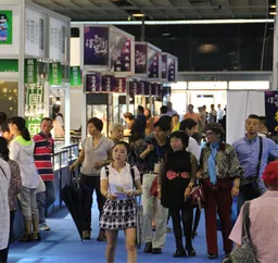 Shanghai Jewelry Exhibition