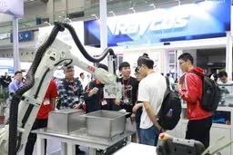 LASERFAIR SHENZHEN