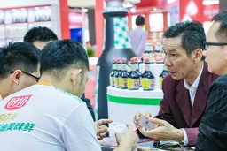 Shanghai International Seasoning and Food Ingredients Exhibition