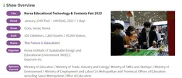 Education Korea