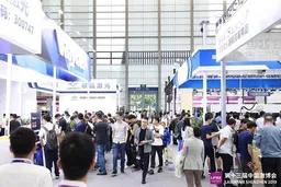 LASERFAIR SHENZHEN
