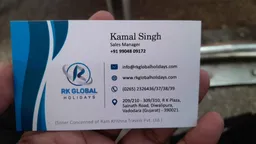 kamal Singh