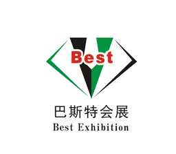 Guangzhou Best  Exhibition Co., Ltd